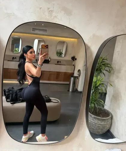 Georgina