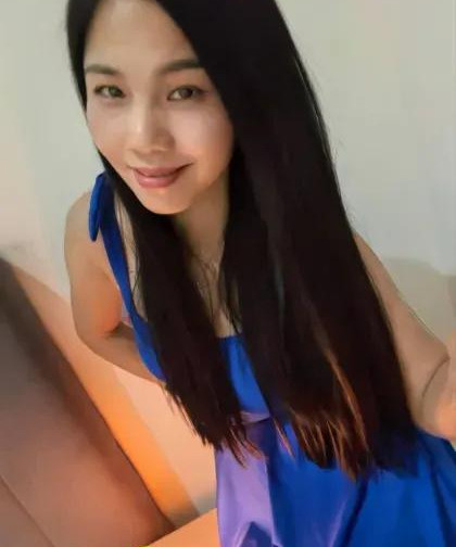 Nana